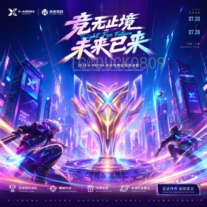 意大利世界杯半决赛赛程全回顾：从荣耀到遗憾的经典战役